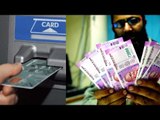 Banks ATMs not equipped to dispense new 500, 2000 note | Oneindia News