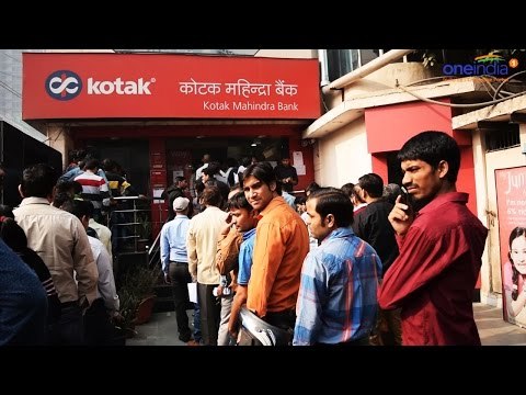 500, 1000 note ban : 2 men in Kerala died while standing in bank queue | Oneindia News