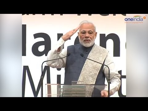 PM Modi on note ban : Salutes Indians for accepting decision, Watch Video | Oneindia News