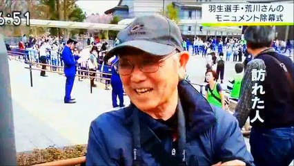 170416　　偉業をたたえ・・・