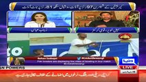 Cricket Dewangi - 16th April 2017
