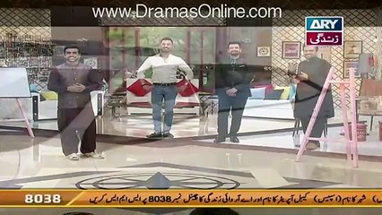 Why Faisal Qureshi Invited Her Wife in His Morning Show ??