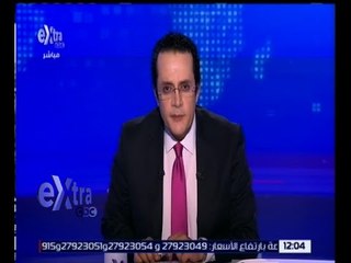 غرفة الأخبار | جولة منتصف الليل  الإخبارية مع محمد عبد الرحمن | كاملة