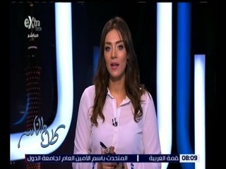 كلام الناس | مقترحات السادة المشاهدين لتطوير المنظومة الصحية | حلقة كاملة