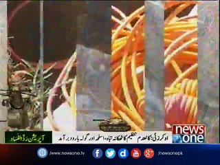 Security forces recover huge cache of weapons from Kurram: ISPR