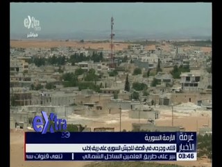 غرفة الأخبار | جولة الـ 3 مساءًا الإخبارية مع نانسي نور| كاملة