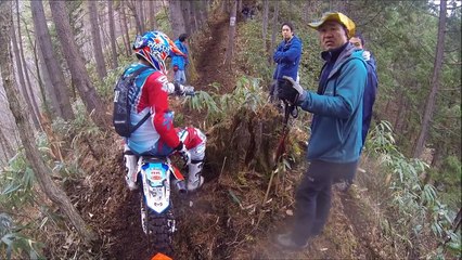 CGCなみあいオールスター VAAMヒル最上部