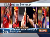 Why Yuvraj Singh Touches Feet of Sachin Tendulkar in IPL 2016 _ Cricket Ki Baat