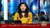 Bulletins 1800 16th April 2017