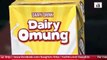 What you drink in the name of Milk Mohsin Bhatti exposed famous dairy products - (Tarang, Everyday and Dairy omung)