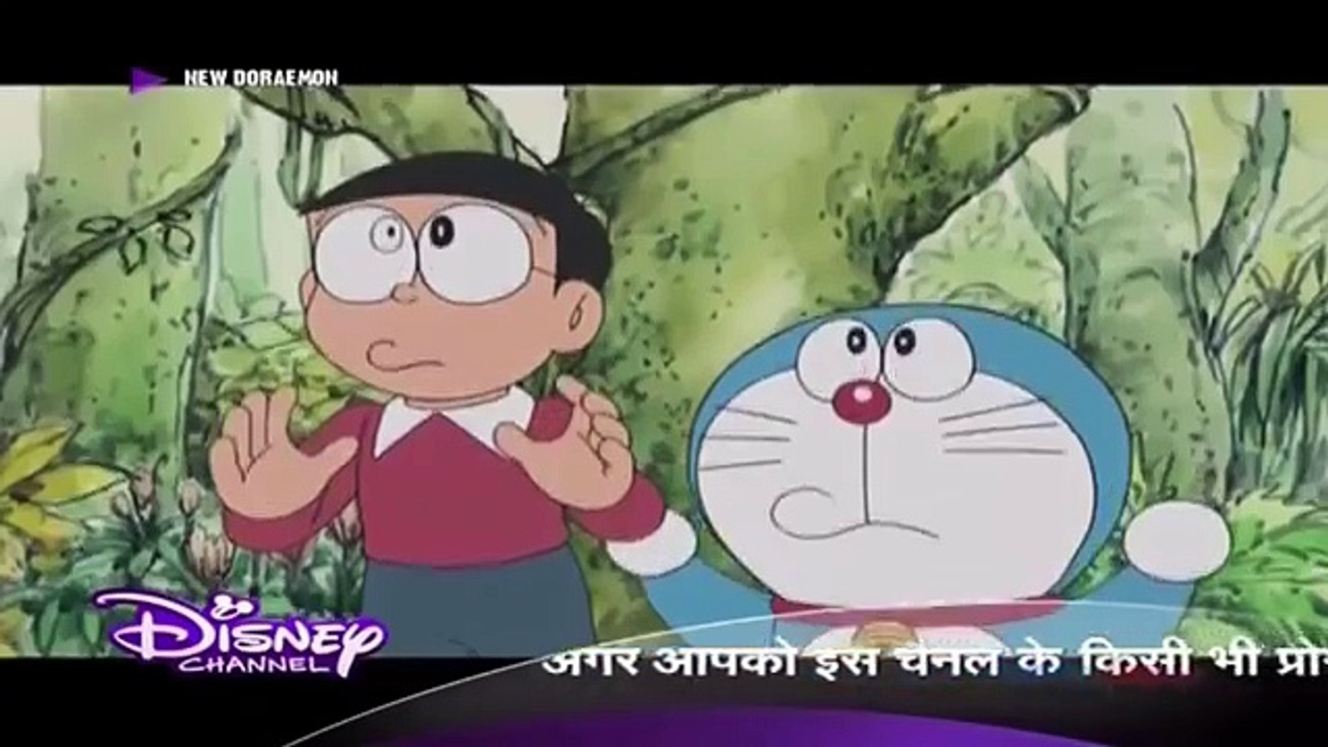 Doraemon In Hindi 2017 -Hamara Ghar Ban Gaya Ek Hotel - March Special  Episode - video Dailymotion