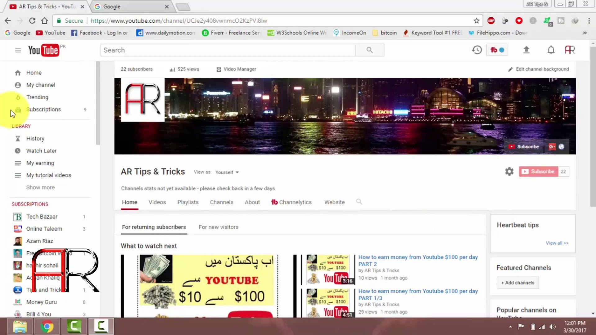 how to Logout Gmail account from all Device in Chrome browser hindi|urdu