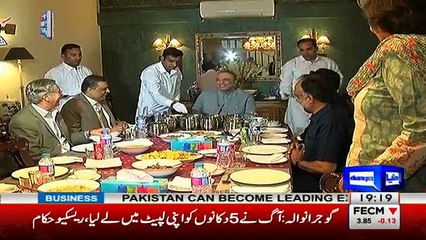 Aik Din Dunya Kay Sath - 16th April 2017