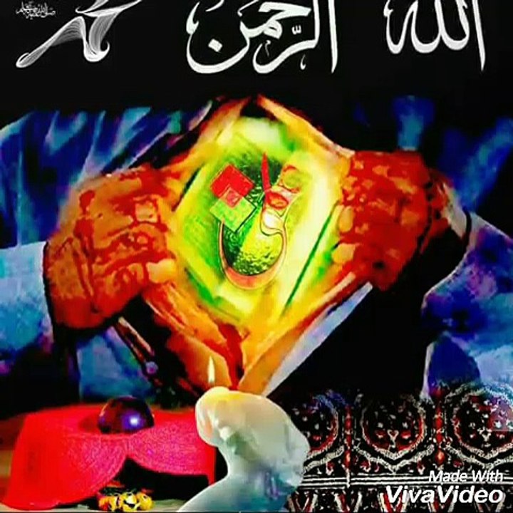 THE ULTIMATE TRUTH