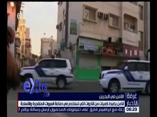 غرفة الأخبار | جولة الـ 6 مساءًا الإخبارية مع لما جبريل| كاملة