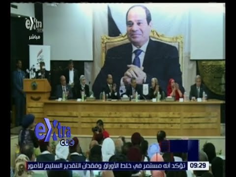 غرفة الأخبار | قبائل ورجال أعمال مطروح يقدمون 6 ملايين جنيه لدعم مشروعات التنمية