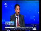 مصر العرب | القمة العربية بنواكشوط…أمال كثيرة وتوصيات منتظرة | الجزء 2