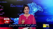 Mere Soobay Ka Wazir-E-Aala Pervez Khattak Kay Saath – 16th April 2017