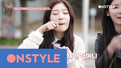 세상에 이렇게 귀여운 할머니들 봤어요?