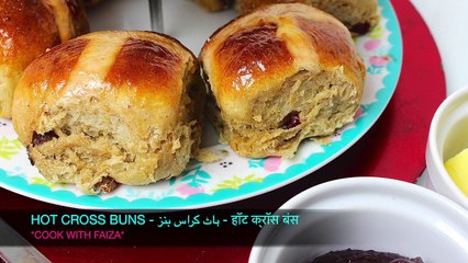HOT CROSS BUNS - COOK WITH FAIZA