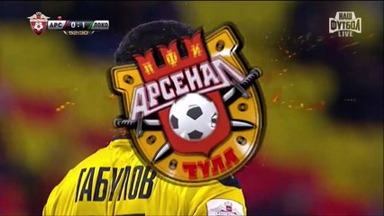 0-1 Manuel Fernandes Goal Russia  Premier Liga - 16.04.2017 Arsenal Tula 0-1 Lokomotiv Moscow