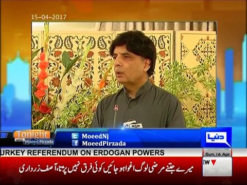 Tonight with Moeed Pirzada: Debate held over the statement of Interior minister, Chaudhry Nisar Ali Khan about Dawn Leak