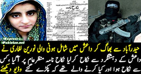 Nikah News 24: Latest Updates & Insights