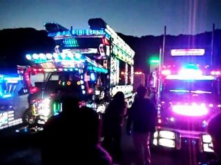美沢グループ撮影会　①　IN　徳山競艇場　　　H24.11.18　wmv