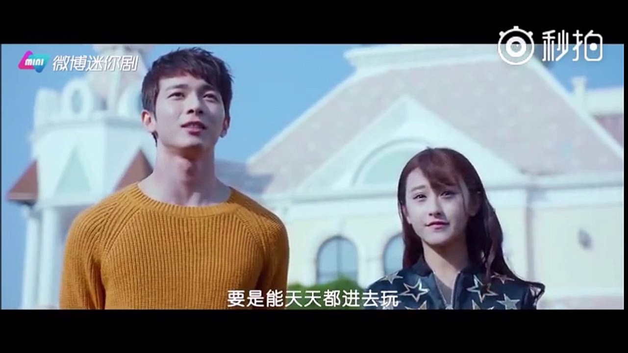【迷你剧】网剧《总裁在上我在下》之 《总裁的日常》第十五集