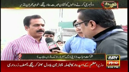 Govt official accepting bribe found to be ringleader of criminals