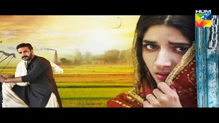 Sammi Episode 12 Full HD HUM TV Drama 16 April 2017