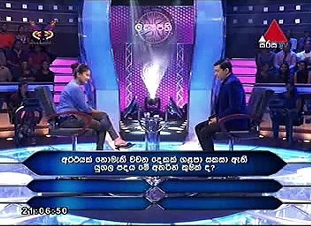 sirasa laksha pathi 34