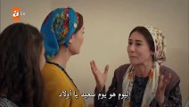 ماوي و الحب الحلقة 23 القسم 1 مترجم للعربية - زوروا رابط موقعنا بأسفل الفيديو