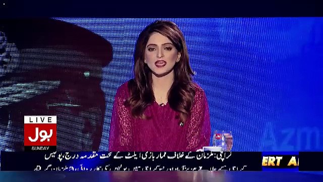 Sab Se Phele Pakistan With Pervez Musharraf – 16th April 2017