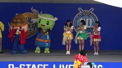 【花ノたみ】20160723 ナゴヤドーム愛知県田原市主催ゲーム「花だ！メロンだ！波乗りだ！渥美半島たはらデー」PRステージ【ノーカット】