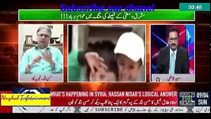 حسن نثار اور مولانا طارق جمیل کا فون کیا بات کر دی