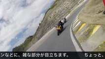 スポーツバイク　みんなで走ろうサーキットin西浦　20160326   ひろさん①