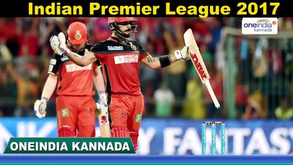 IPL 2017: RCB vs RPS :Manoj Tiwary helps  Pune to reach  161/8 | Oneindia Kannada