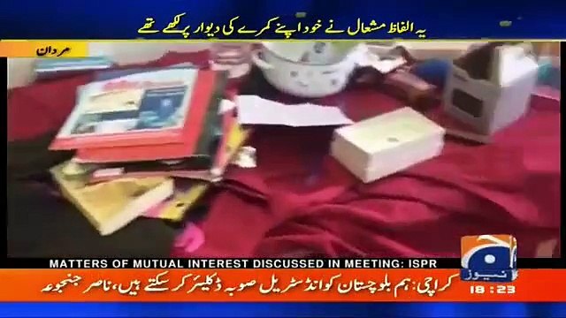 What Mashal Khan (Student Killed Due To Blasphemy) Wrote in His Room ??