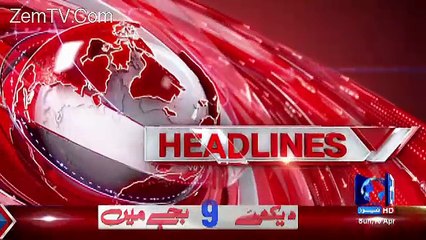 Channel24 9pm News Bulletin – 16th April 2017