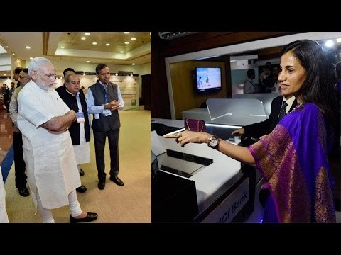 PM Modi planning another 'Surgical Strike' on bank lockers | Oneindia News