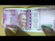 2000 notes: features, security measures | Oneindia News