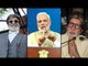 500 and 1000 note ban: Rajinikanth hails Modi's decision |Oneindia News