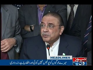 NewsONE Headlines 10PM | 16-April-2017