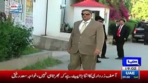 Check out Inside Footage Of Bilawal House Islamabad