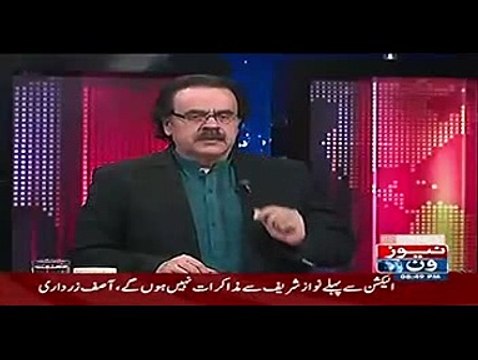 Mashal Khan Ki Namaze Janaza Na Parhane Wale Maulvi Ke Sath Kiya Kiya Gaya