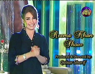 Reema Khan Show Guest Ata-ul-Haq Qasmi