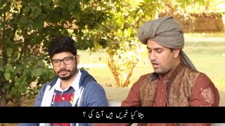Funny Video Punjabi Politics of Pakistan