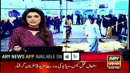 Story of the man who turned down the idea of suicide attack on wife's asking