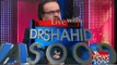 Live with Dr.Shahid Masood - 16th April 2017 - How and who agreed upon dawn leaks?